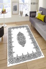 Dijital Baskılı Kaymaz Halı 4051-1S - Yıkanabilir Halılar